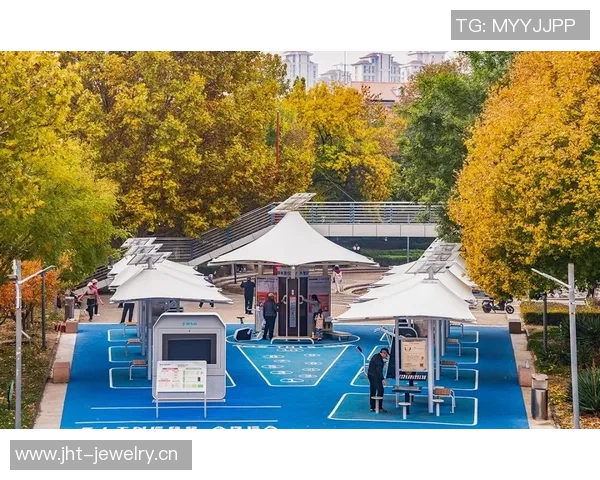 以体育场为核心打造城市活力空间推动社区文化和全民健身发展